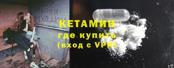винт Белокуриха