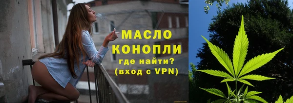 наркотики Белоозёрский