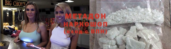 винт Белокуриха