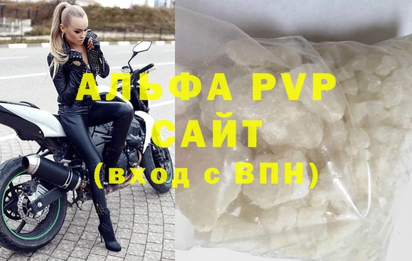 наркотики Белоозёрский
