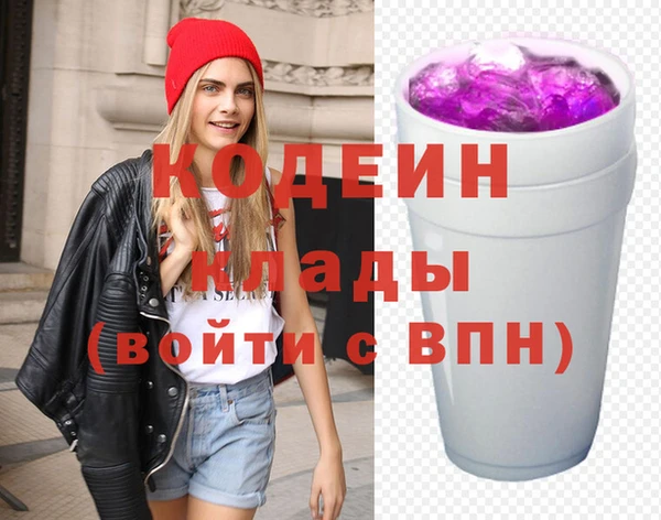 винт Белокуриха