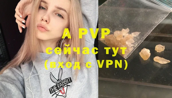 марихуана Жердевка