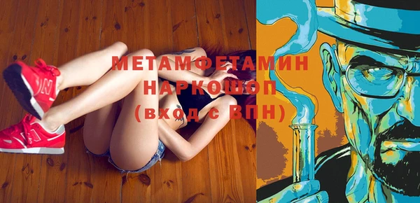 наркотики Белоозёрский