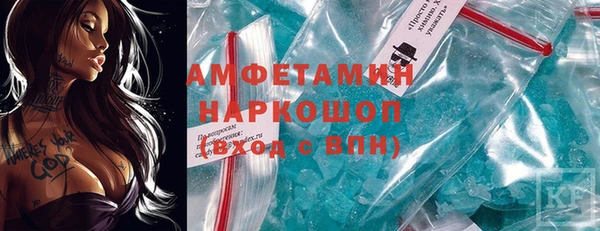 наркотики Белоозёрский