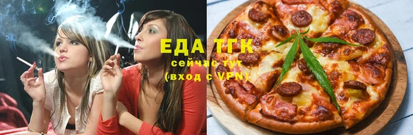 стаф Беломорск
