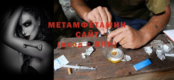 винт Белокуриха