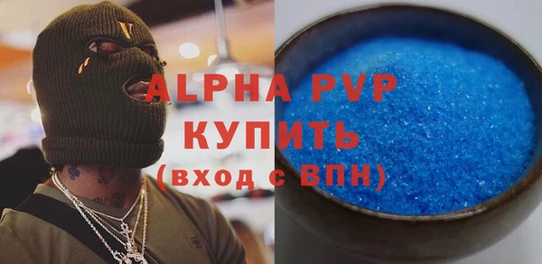 наркотики Белоозёрский