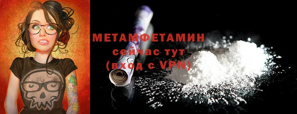 наркотики Белоозёрский